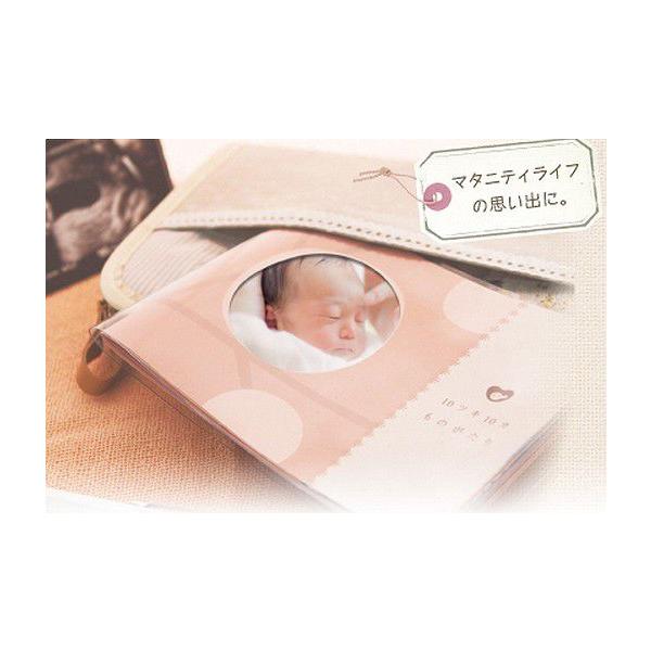 エコー写真 アルバム 手作り ベビー キッズの人気商品 通販 価格比較 価格 Com