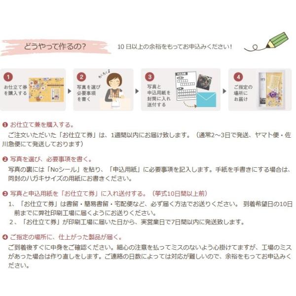 結婚式両親へのプレゼント 子育て感謝状 母の日 父の日 記念品 結婚式両親プレゼント ありがとう フラワーボード 手紙 が作れる Buyee Servis Zakupok Tretim Licom Buyee Pokupajte V Yaponii