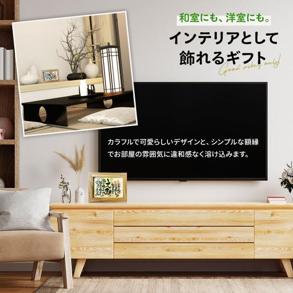 名前の詩 ネームイン 名前 ポエム プレゼント お名前 喜寿のお祝い 還暦祝い 古希祝い 送別会 世界でひとつ 誕生花のイラスト入り 笑顔を紡ぐ名前詩 2lサイズ Buyee Buyee Japanese Proxy Service Buy From Japan Bot Online