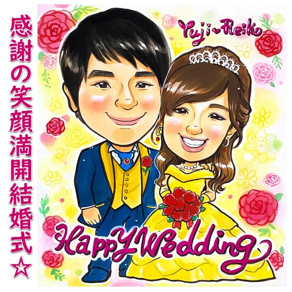 ＼結婚式の思い出にぴったり／ ふんわり水彩風のウェディング似顔絵【フレーム付き】 水彩似顔絵ウェルカムボード【A4サイズ・水彩画・フレーム付き