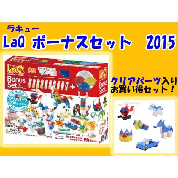 presentwalker-ystore_1511-005