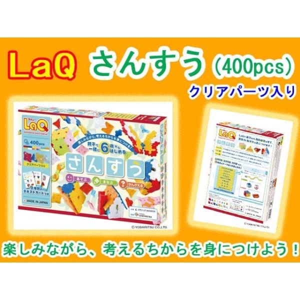 【送料込み】Wax済ジュニアフルセット126cm　21/22cm 楽天市場】フリルブラウス / cube sugar evo. (キューブシュガー