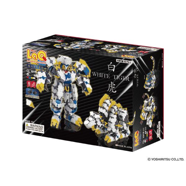 LaQ ラキュー　白色500ピース presentwalker-ystore_2406-001