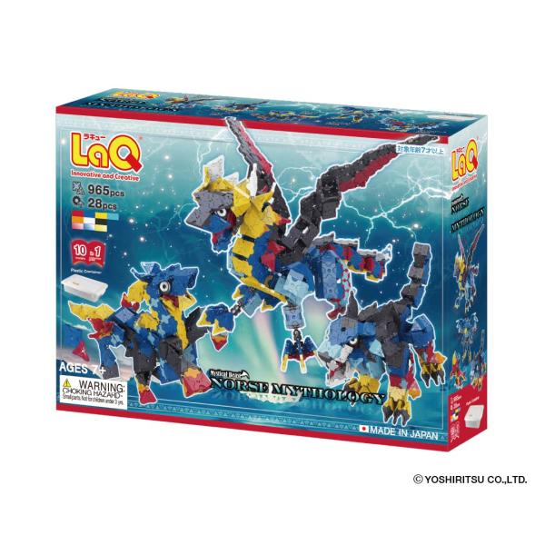 presentwalker-ystore_2507-001