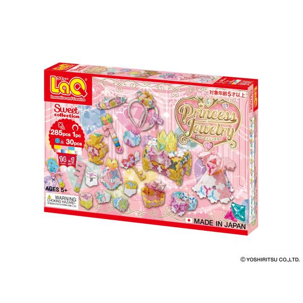 [Release date: October 18, 2025]LaQ ラキュー スイートコレクション プリンセスジュエリー (285pcs+SP31pcs) L009524 Yoshiritsu ヨシリツ ブロック 玩具 日本製とってもか...