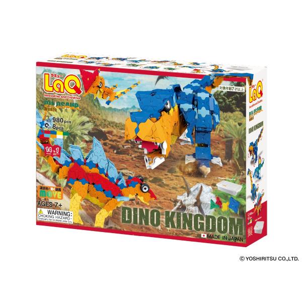 LaQ　ラキュー　ダイナソーワールド ディノキングダム 988ピース　プラスチックコンテナVer 980pcs+SP8pcs L009425　知育　ブロック　玩具　日本製　送料無料 &lt;BR&gt;&lt;BR&gt;【仕様】&lt;B...