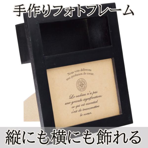 【結婚式のご両親用花束として手作りフォトフレームが人気です】お客様からの熱いリクエストで生まれました！や造花に大人気のフォトフレームです。御祝にはもちろんのこと、写真部分にペットの写真などをいれてペット用のお供えとしてもご活用いただけます。...