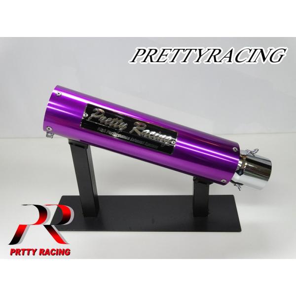 専用Pretty Racingプリティーサイレンサーマフラー　2点セット50.8 PRETTY RACING製 50.8π ステンレスサイレンサー タイプ2 プレート付