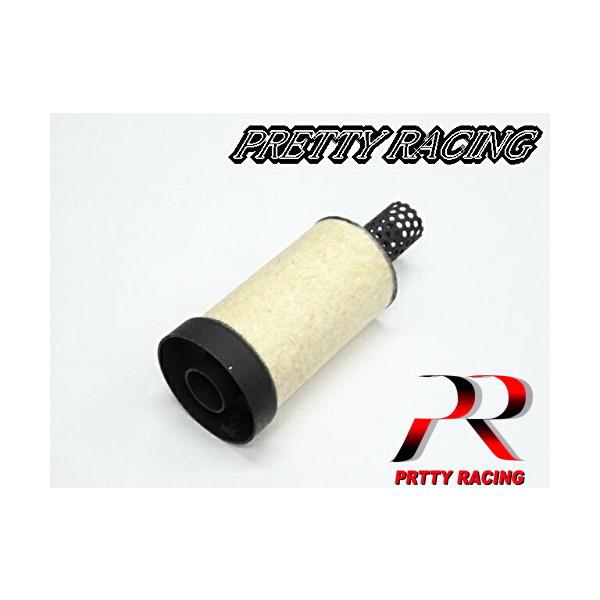 pretty-racing_60-sis