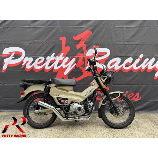 プリティ― HONDA ハンターカブ 125 PRETTY ショート管 メッキ マフラー