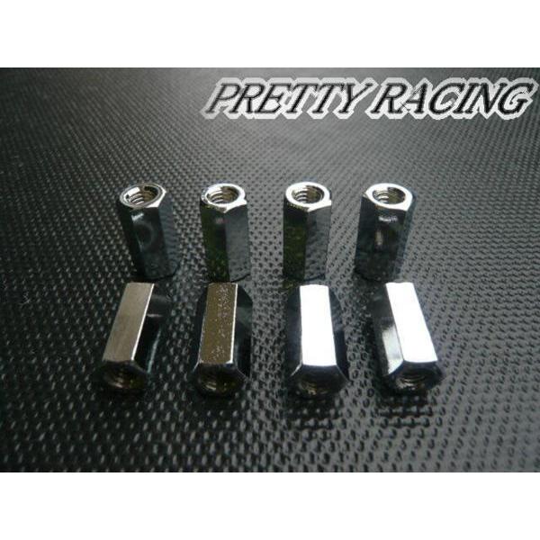 汎用 M6 ロングナット メッキ 8個 マフラー