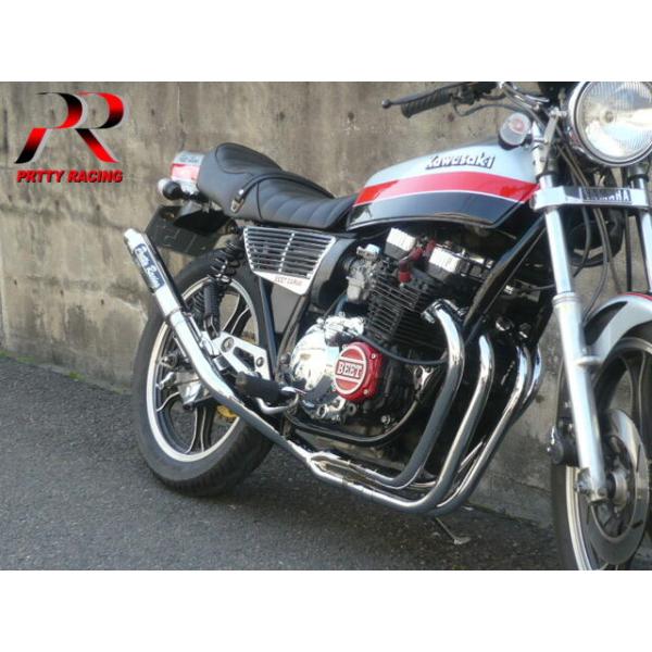 プリティー YAMAHA XJ400 E/D 分割式 4-2-1 50.8π 【流タイプ1