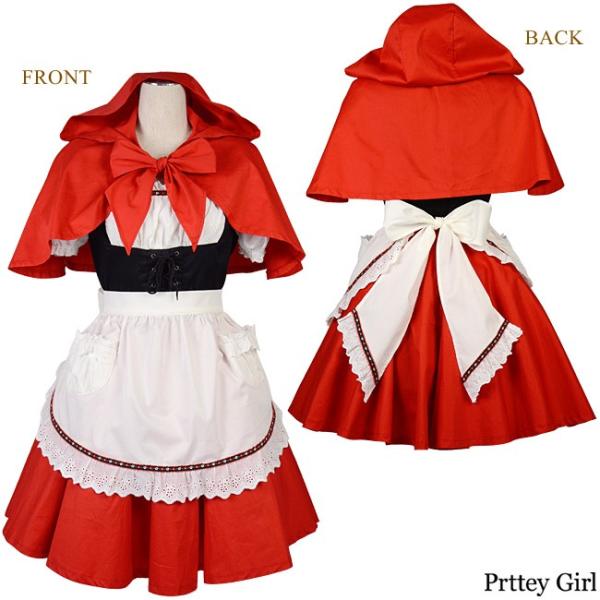 赤ずきん ハロウィン メイド コスチューム 赤頭巾 マント 童話 おとぎ話 衣装 仮装 赤 かわいい 8mm Buyee Buyee Japanese Proxy Service Buy From Japan Bot Online