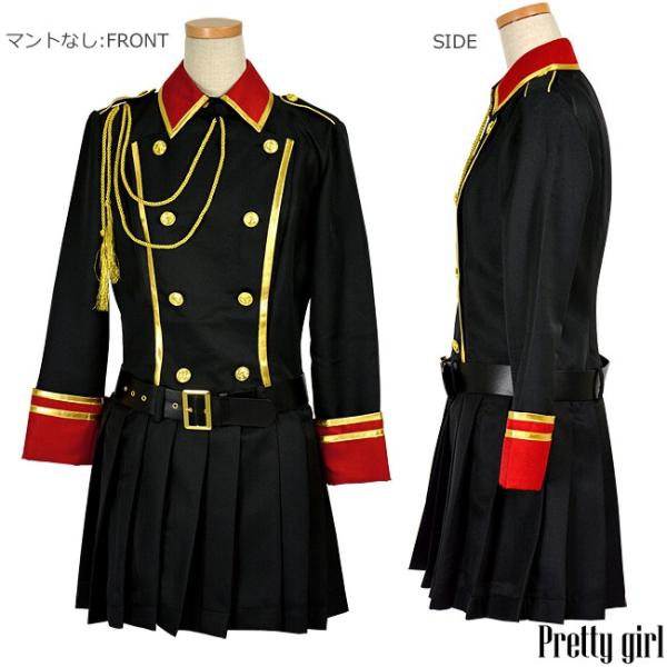 8mm 軍服 マント付き ミリタリー ワンピース カラー3色 コスプレ 衣装 制服 仮装 Buyee Buyee 日本の通販商品 オークションの代理入札 代理購入