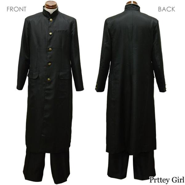 長ラン 男性用 カラー3色 コスプレ 学ラン 男子 学生服 制服 衣装 Buyee Buyee บร การต วกลางจากญ ป น ซ อจากประเทศญ ป น