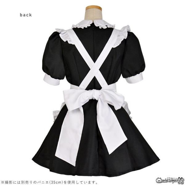 8mm メイド服 ミニ ハウスメイド モノトーン カラー コスプレ シンプル メイドドレス クラシカル 衣装 Buyee Buyee 日本の通販商品 オークションの代理入札 代理購入