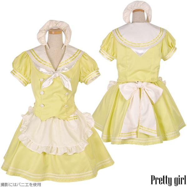 8mm メイド服 ツーピース セーラーメイド コスプレ 衣装 パステルカラー 4色 コスプレ 衣装 仮装 Buyee 日本代购平台 产品购物网站大全 Buyee一站式代购 Bot Online