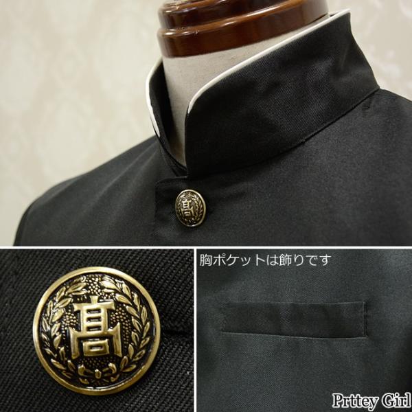 長ラン 男性用 カラー3色 コスプレ 学ラン 大きいサイズ 男子 学生服 制服 衣装 Buyee Buyee 日本の通販商品 オークションの代理入札 代理購入