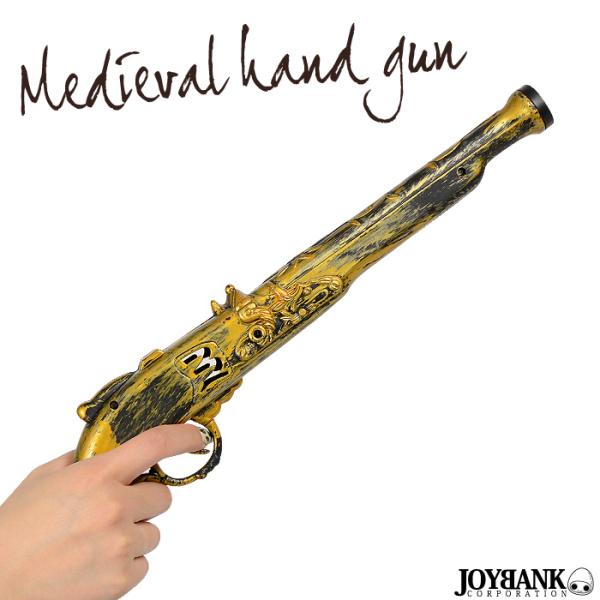 海賊の拳銃 パイレーツピストル Dejapan Bid And Buy Japan With 0 Commission