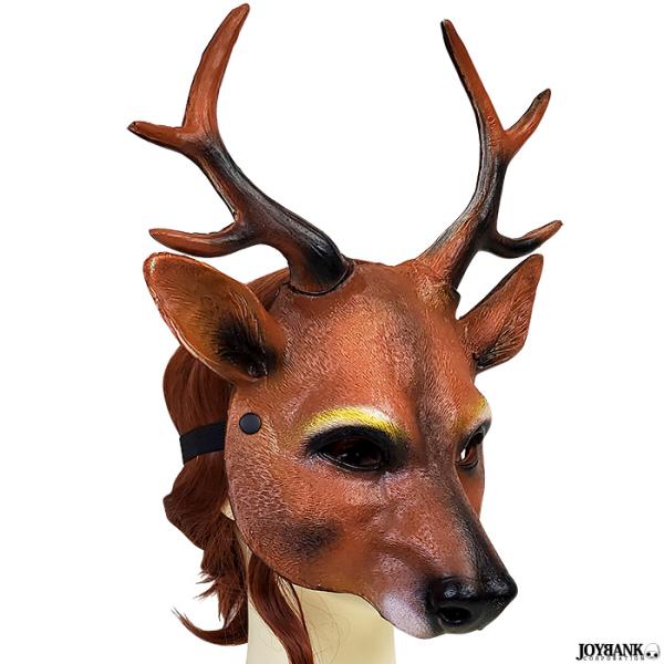 コスプレ 仮装 変装衣装 ハロウィン トナカイ かぶりものの人気商品 通販 価格比較 価格 Com