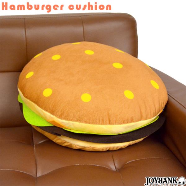 クッション ハンバーガー フードクッション 食べ物 インテリア 座布団 立体 Buyee Servis Zakupok Tretim Licom Buyee Pokupajte Iz Yaponii