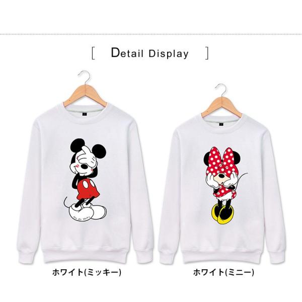 ディズニー パーカー ペア ミッキー パーカー 厚手 薄手 ペアルック カップル スウェット トレーナー 裏起毛 レディース トップス 長袖 男女兼用 Buyee Buyee Japanese Proxy Service Buy From Japan Bot Online