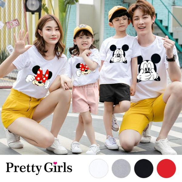 ディズニー ミッキー Tシャツの価格と最安値 おすすめ通販や人気ランキングも激安で