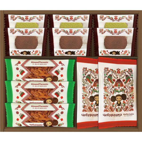 ワッフルメーカー キャラクターの価格と最安値 おすすめ通販を激安で