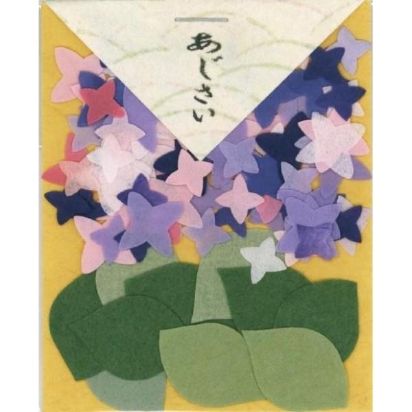 53 あじさい 貼り絵 N プリティウーマン 通販 Yahoo ショッピング