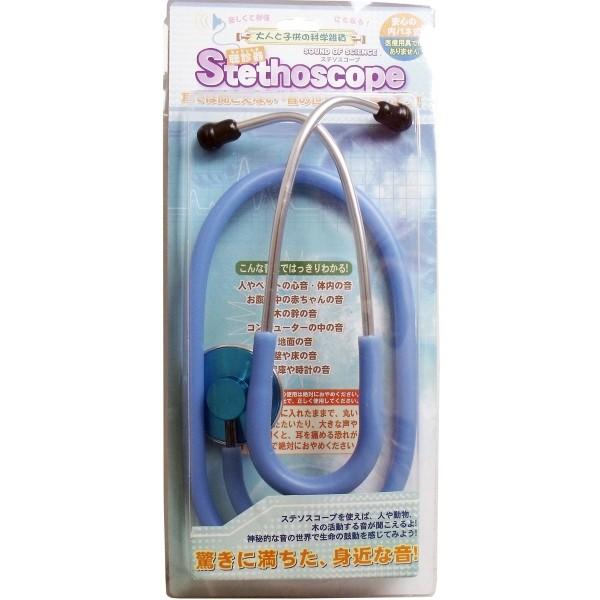 ステソスコープ 聴診器 ブルー Cho 4 01 N プリティウーマン 通販 Yahoo ショッピング