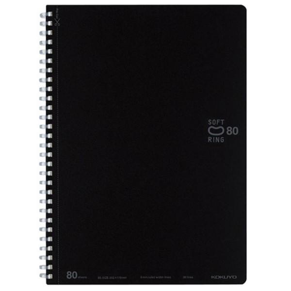 コクヨ ソフトリングノートの人気商品 通販 価格比較 価格 Com