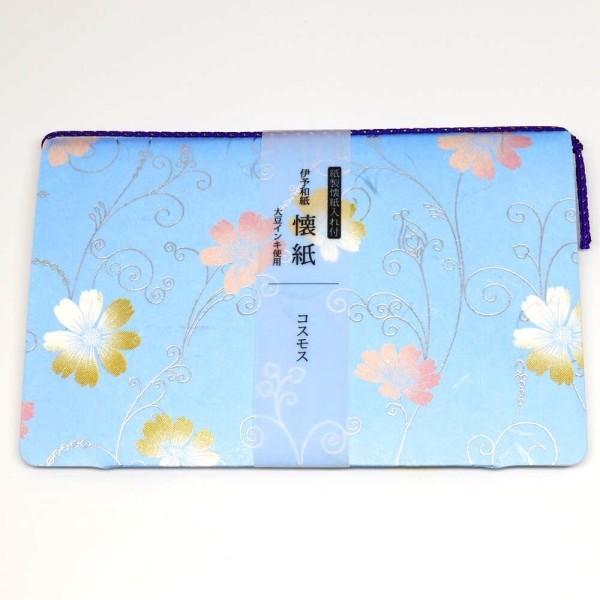 伊予和紙 懐紙 コスモス 懐紙入れと懐紙のセット N プリティウーマン 通販 Yahoo ショッピング