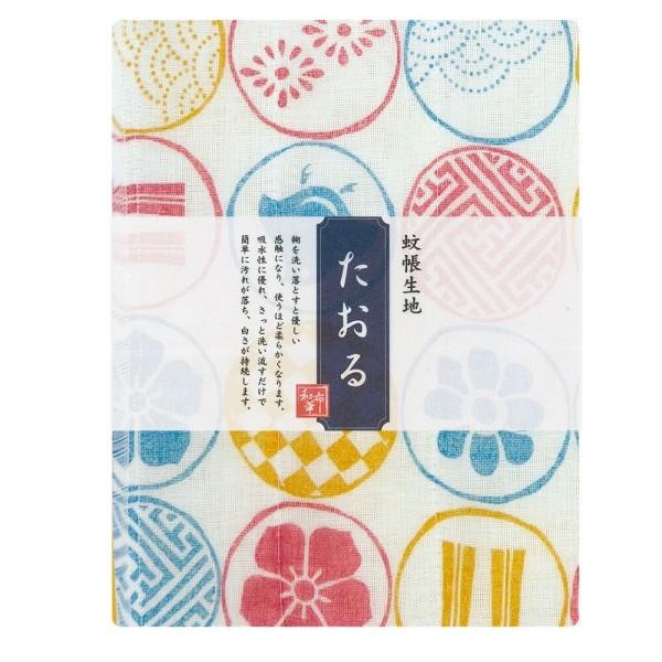 かや生地タオル 和小紋 奈良の蚊帳生地 日本製 Buyee Buyee 提供一站式最全面最專業現地yahoo Japan拍賣代bid代拍代購服務