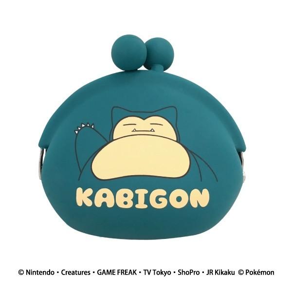 ポケットモンスター Pochi カビゴン N プリティウーマン 通販 Yahoo ショッピング