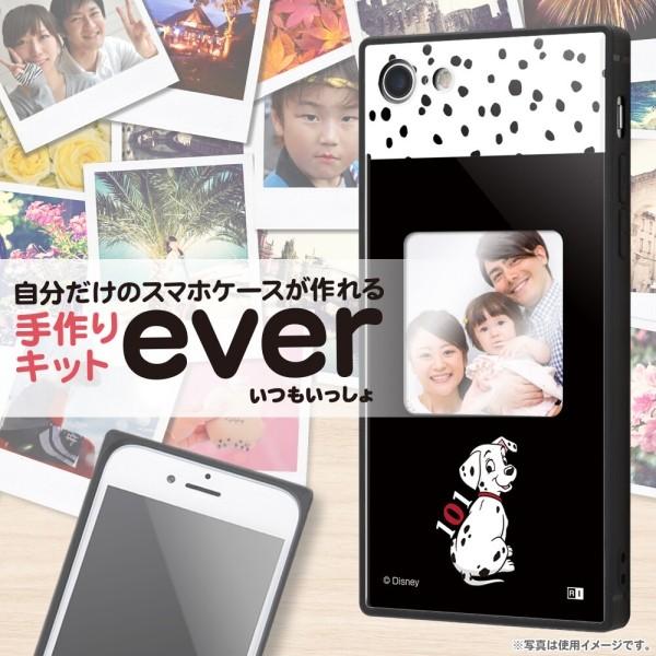 Iphone 8 7 ディズニー スマホケースフレームキット Ever 101匹わんちゃん 01 N プリティウーマン 通販 Yahoo ショッピング