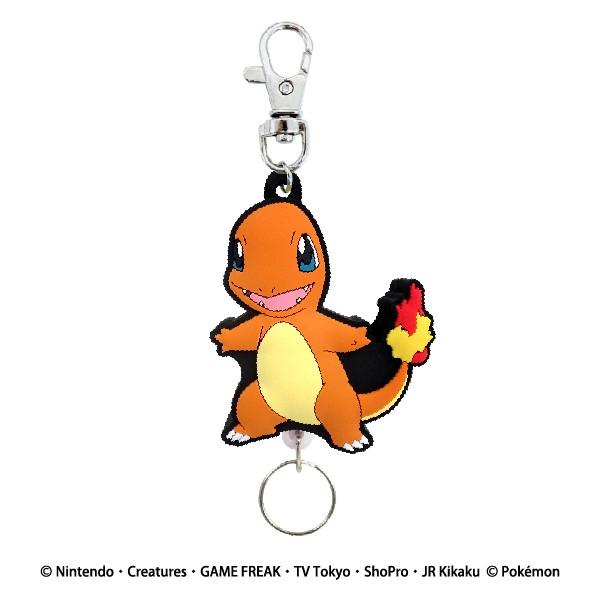 ポケットモンスター ラバーリールキーホルダー ヒトカゲ N プリティウーマン 通販 Yahoo ショッピング
