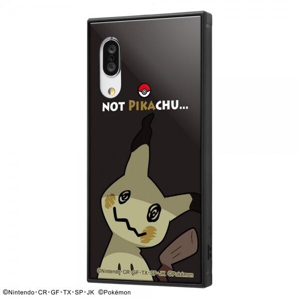 Aquos Sense3 Sense3 Lite Android One S7 ポケモン 耐衝撃ハイブリッドケース Kaku ミミッキュ N E プリティウーマン 通販 Yahoo ショッピング