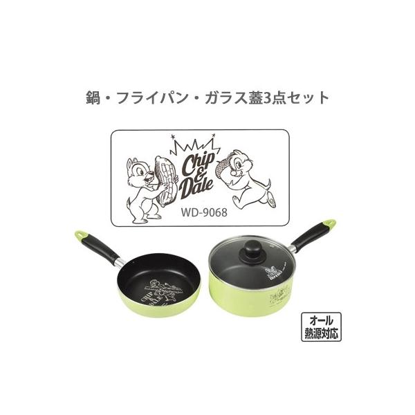 ディズニー 鍋の人気商品 通販 価格比較 価格 Com