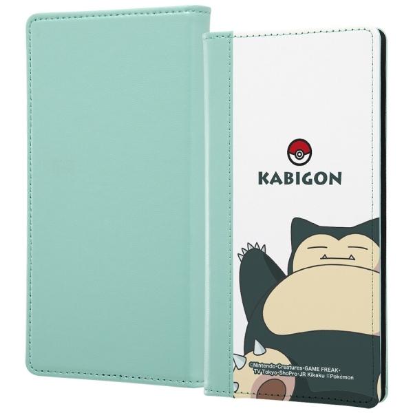 カビゴンの通販 価格比較 価格 Com