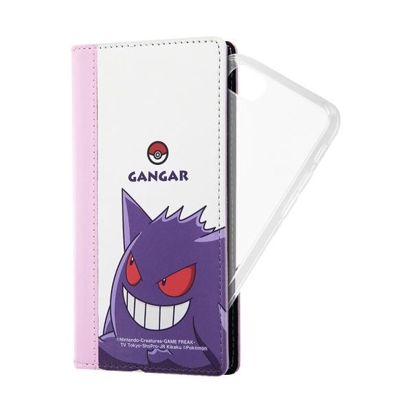 Iphone Se 第2世代 8 7 ポケットモンスター 手帳型 Flex Case Ss ゲンガー N プリティウーマン 通販 Yahoo ショッピング