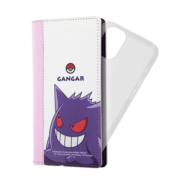 Iphone 12 Mini ポケットモンスター 手帳型 Flex Case Ss ゲンガー N プリティウーマン 通販 Yahoo ショッピング