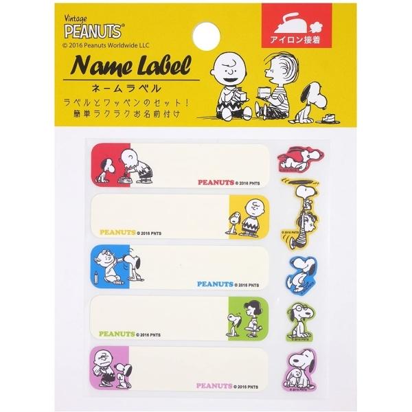 スヌーピー ラベルの人気商品 通販 価格比較 価格 Com