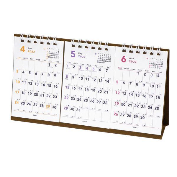 22年版カレンダー 4月始まり 卓上3か月 手帳 カレンダー 日本製 N プリティウーマン 通販 Yahoo ショッピング