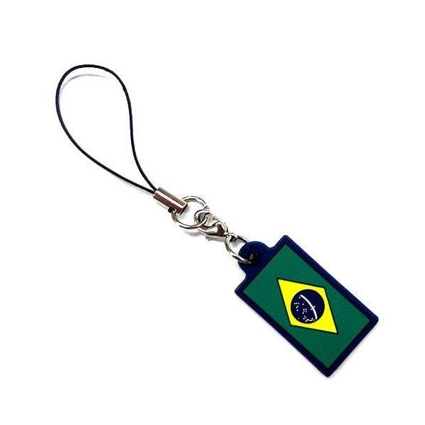 Bandiera (ofBG) `[Xgbv uW 12527 iBNSH-006j uW  Brazil Xgbv