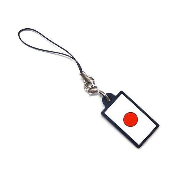 Bandiera (ofBG) `[Xgbv { 12532 iBNSH-011j{  Japan Xgbv