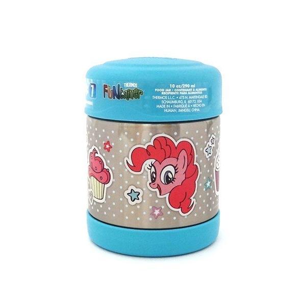 マイリトルポニー THERMOS サーモス フードジャー 12538 スープジャー