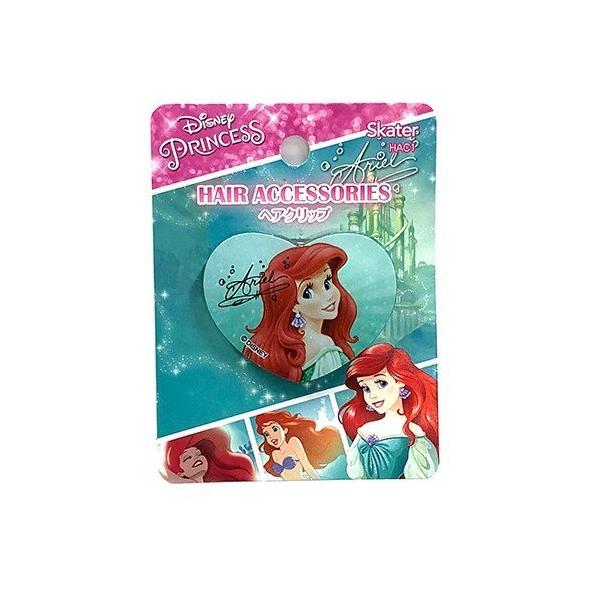 ピン クリップ ディズニー ベビー キッズの人気商品 通販 価格比較 価格 Com