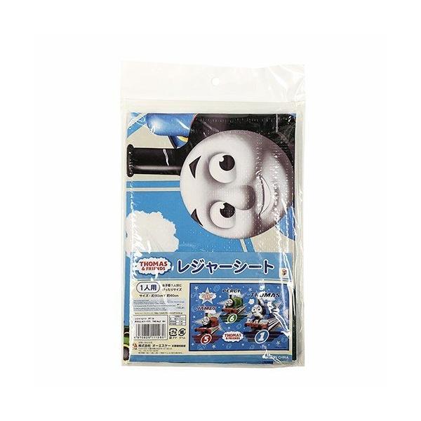 񂵂g[}X 1lp W[V[g 14526 W[}bg ` `  ǂ LbY j̎q  u[