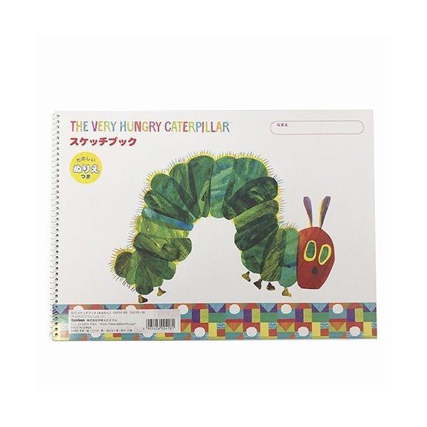 はらぺこあおむし ぬりえ 画材の人気商品 通販 価格比較 価格 Com