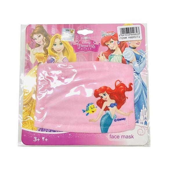 fBYj[vZX Rbg }XN (sN AG) 14729 Rbg}XN LbY  􂦂 ǂp fBYj[ Disney ̎q